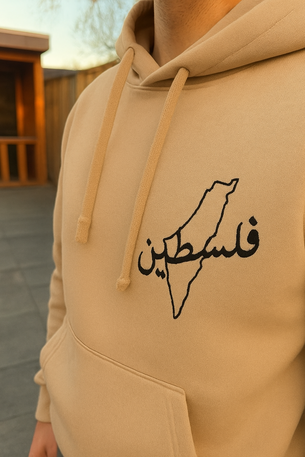 TRUI | Palestine arabic