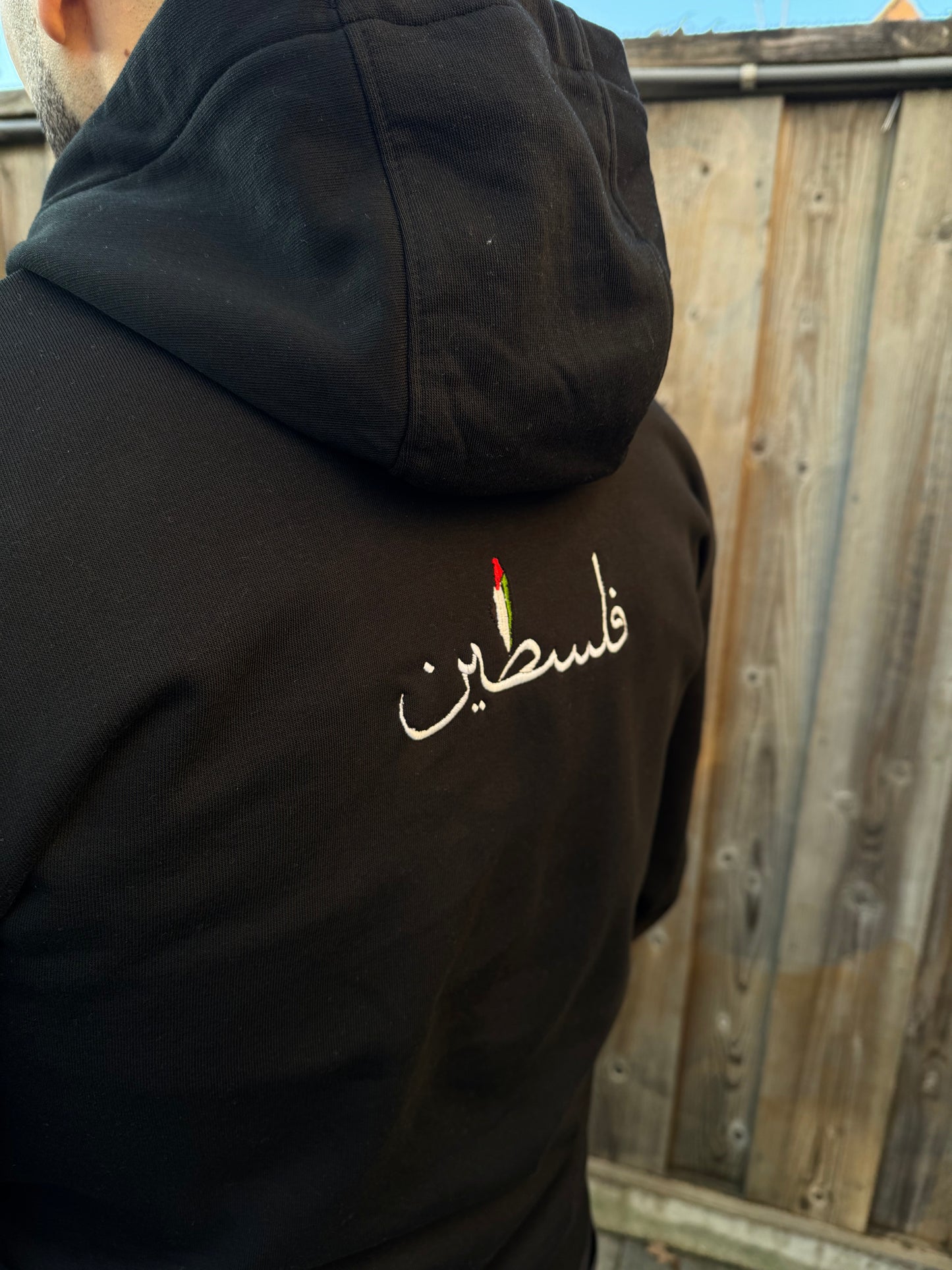 HOODIE | Palestine arabic