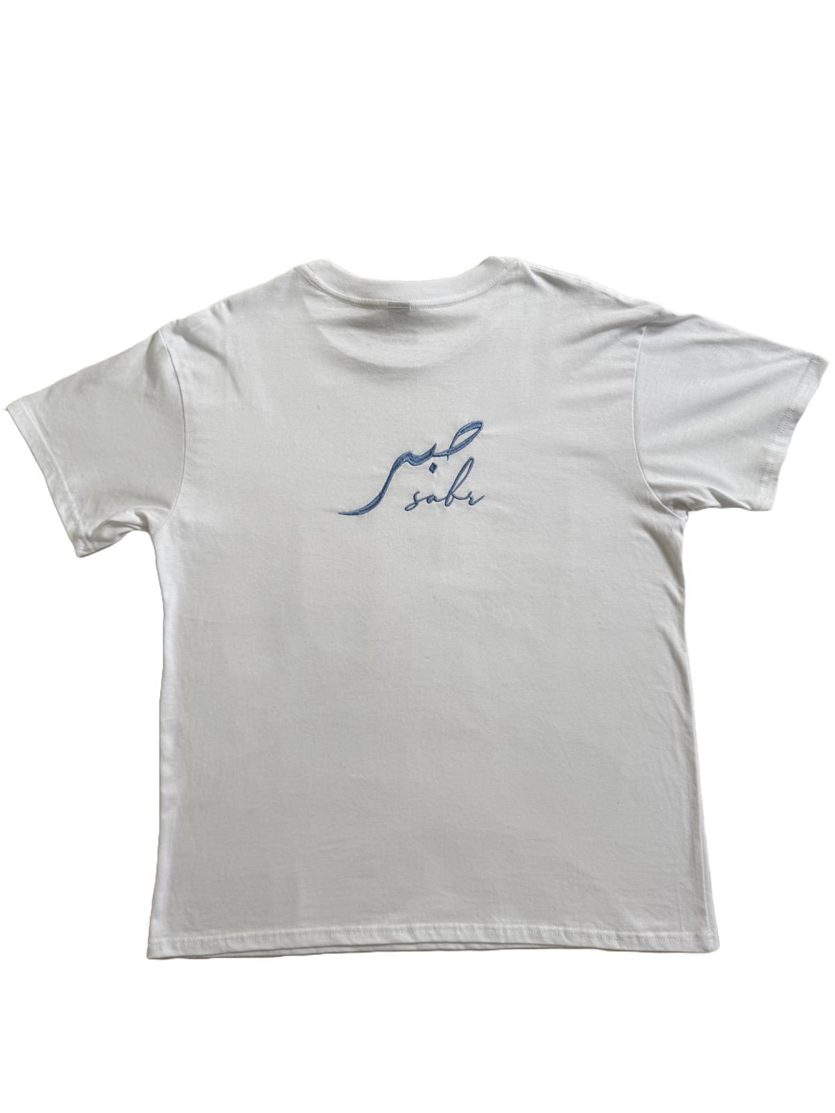 TSHIRT | Sabr