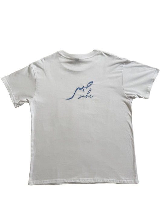 TSHIRT | Sabr