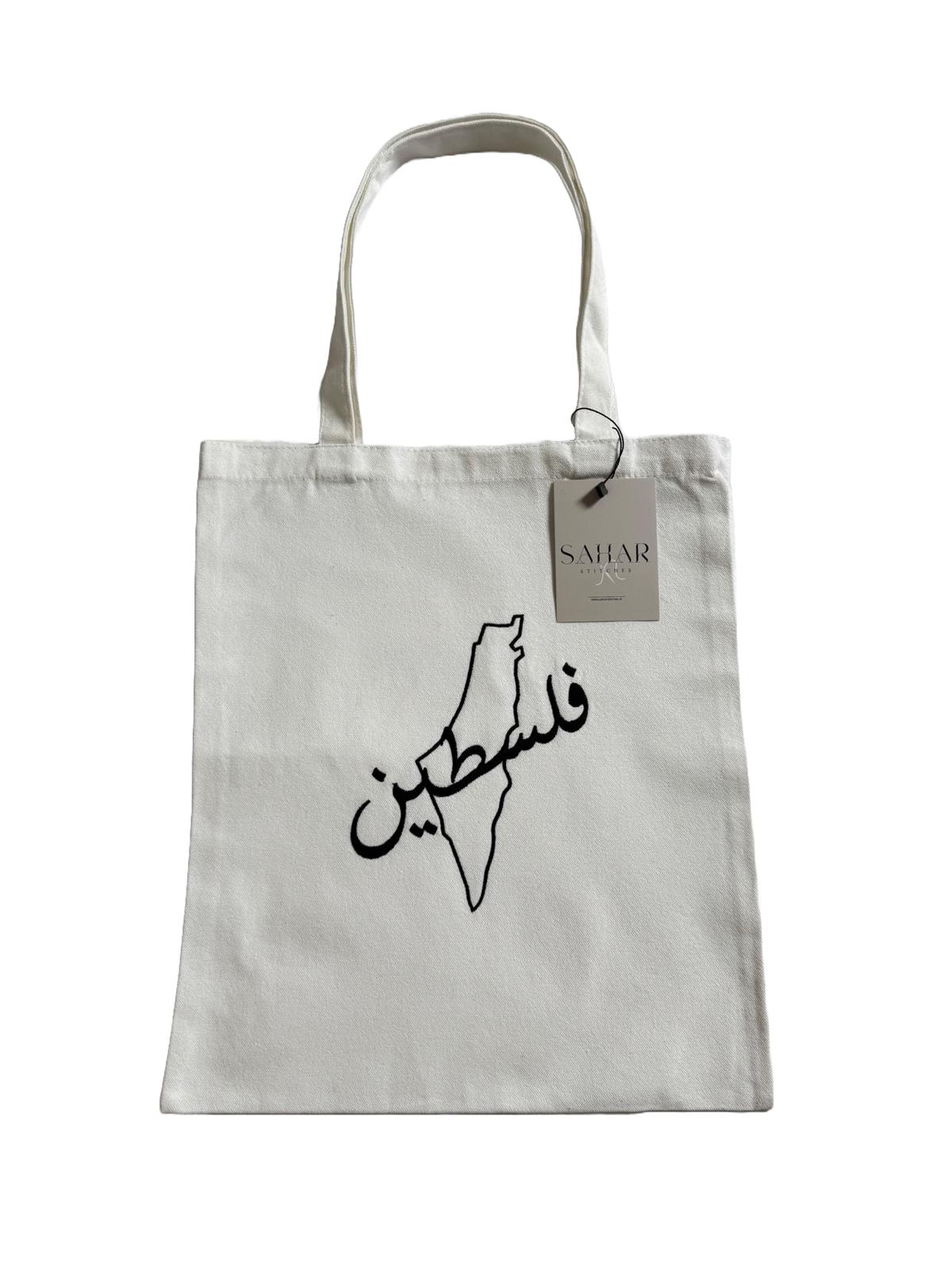 TOTEBAG | Palestine