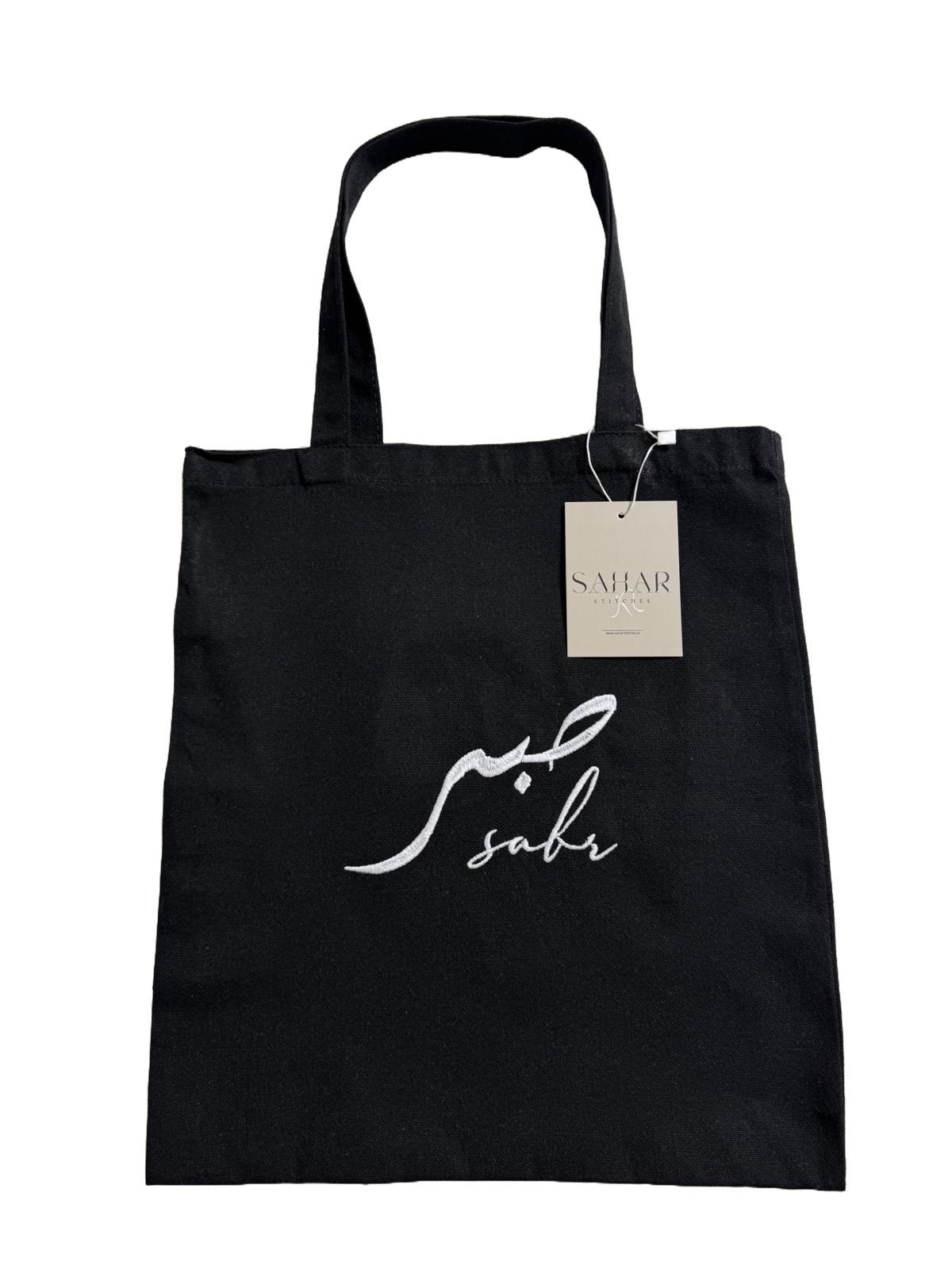 TOTEBAG | Sabr