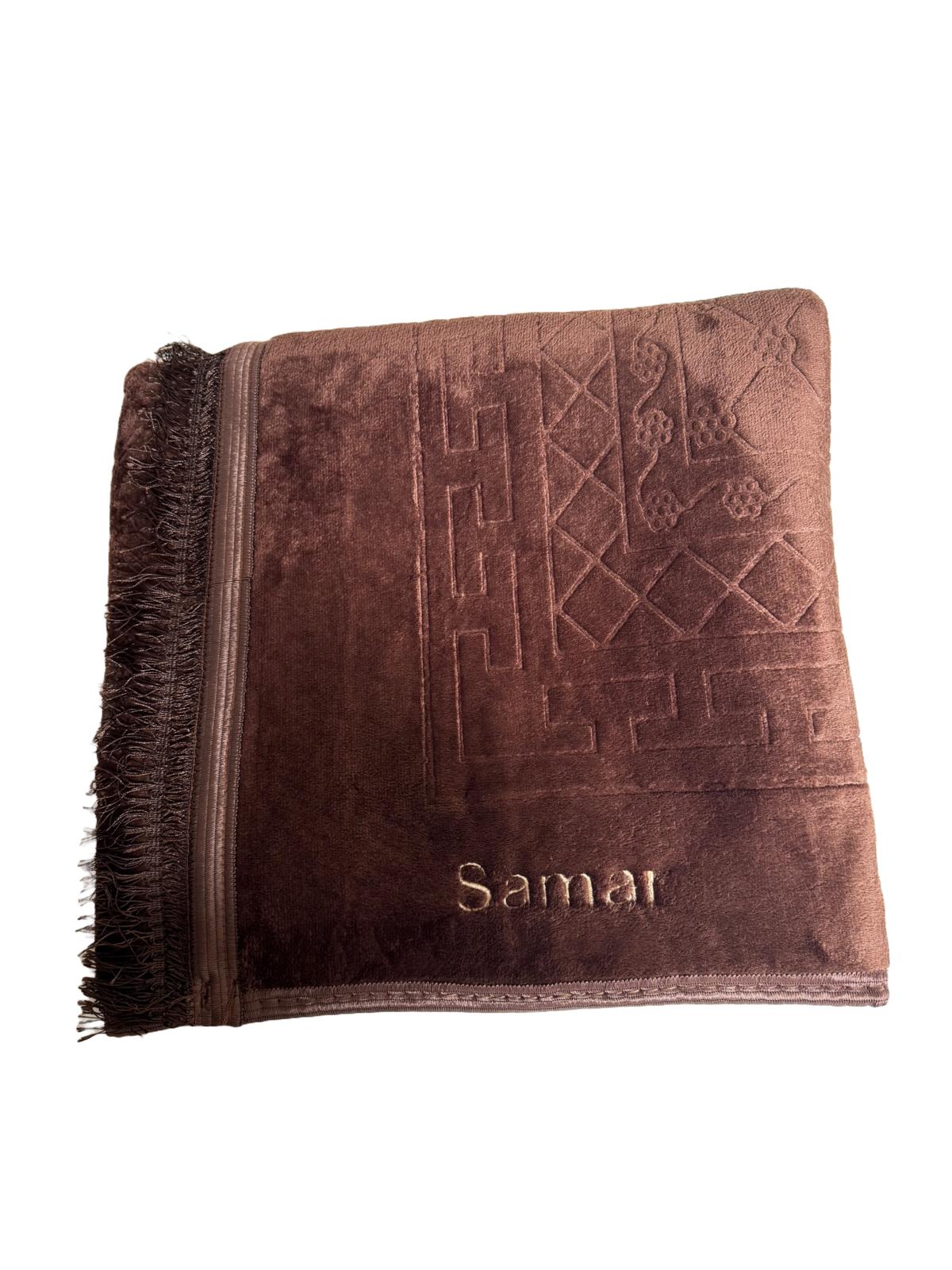 PRAYER MAT | With name