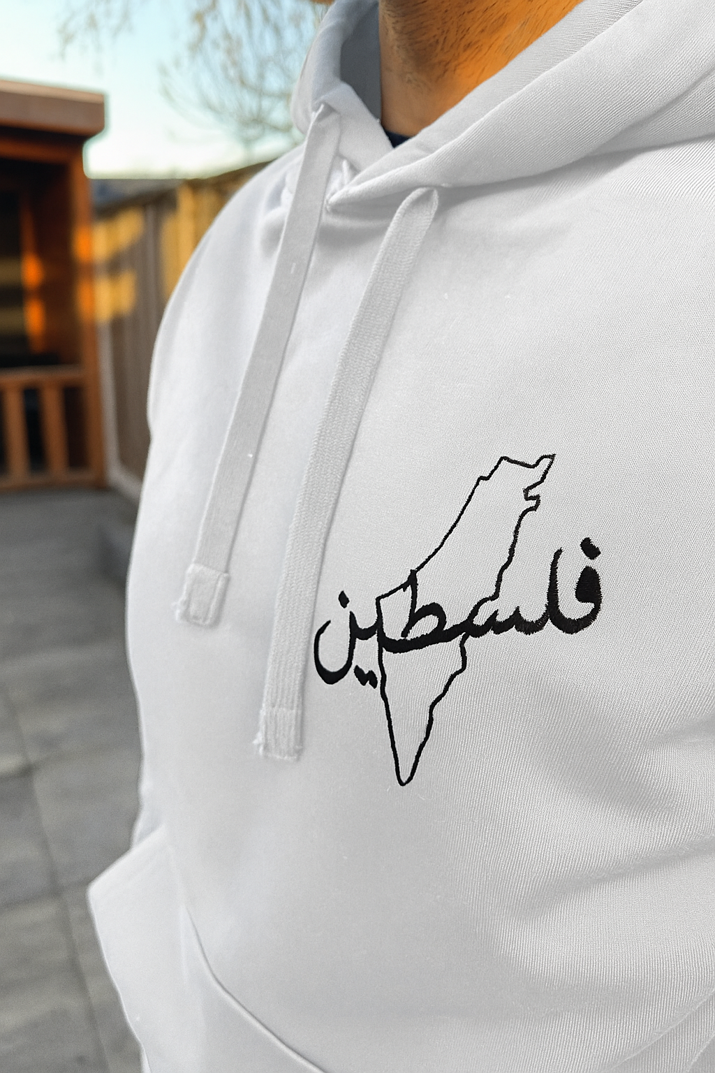 TRUI | Palestine arabic